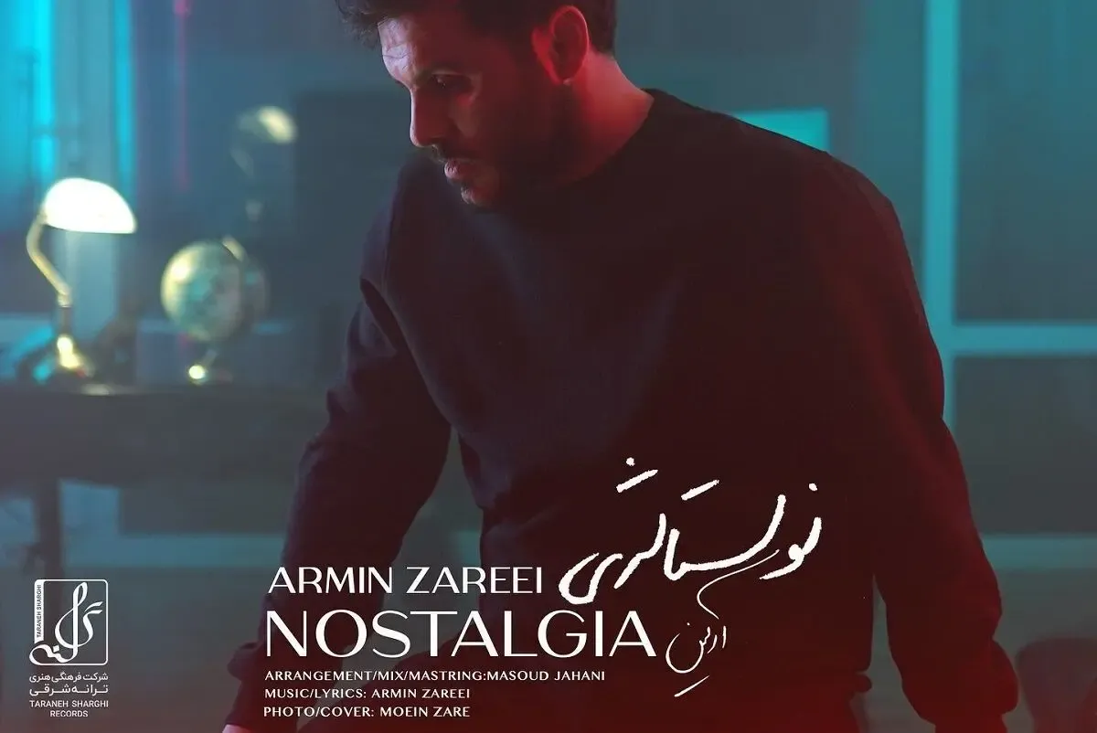 دانلود آهنگ آرمین زارعی Armin 2AFM نوستالژی Nostalgia