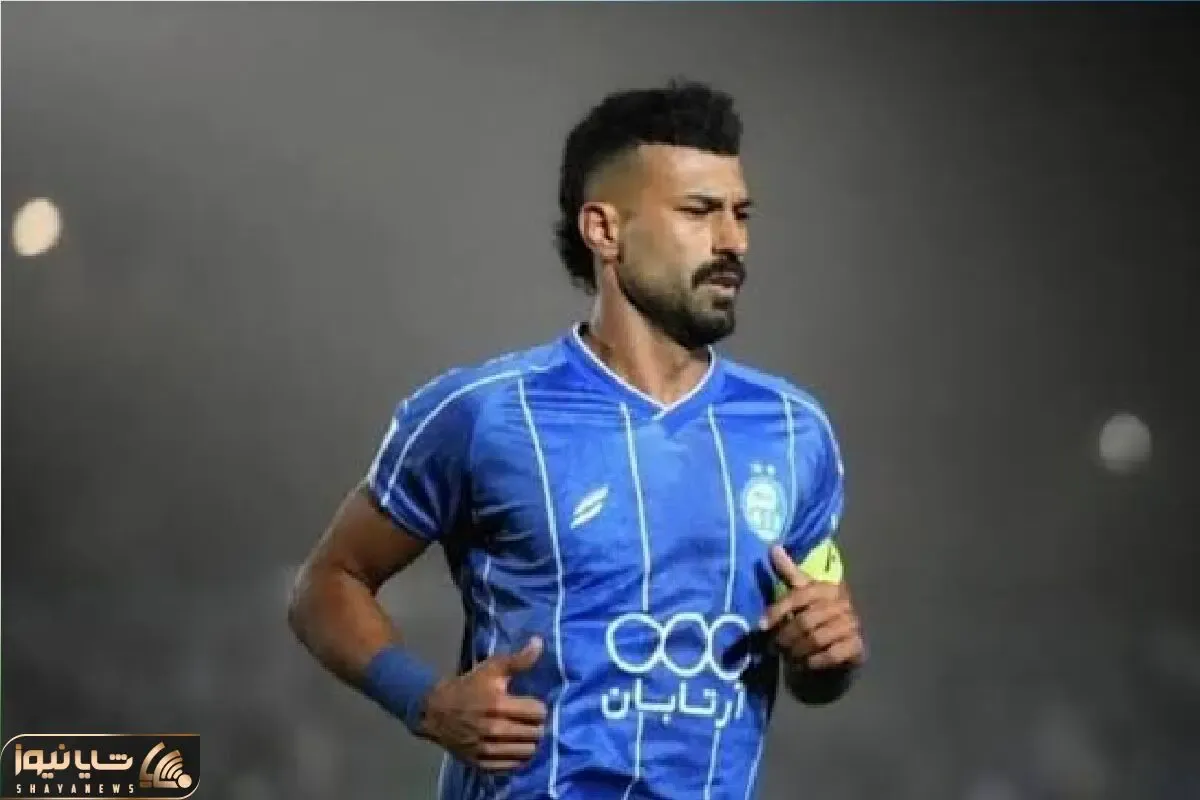 آینده رامین رضاییان در هاله‌ای از ابهام؛ استقلال منتظر پاسخ نهایی