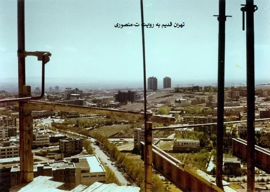 تهران - ساختمان های اسکان سال 1356 تهران - ساختمان های اسکان سال 1356