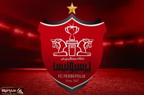 آخرین خبرها از نقل و انتقالات پرسپولیس امروز دوشنبه 11 دی