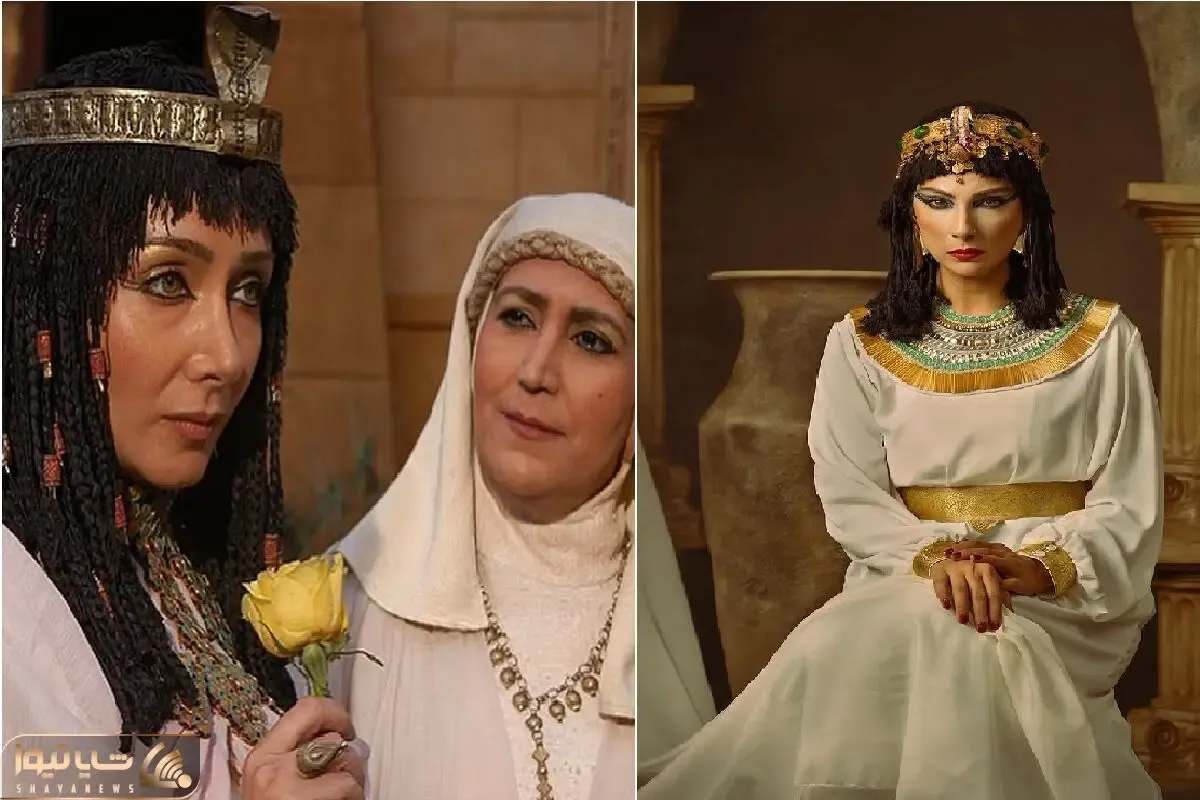 المیرا دهقانی و گریم زلیخا