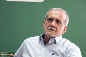 آیا برجام در دولت مسعود پزشکیان احیا می شود؟