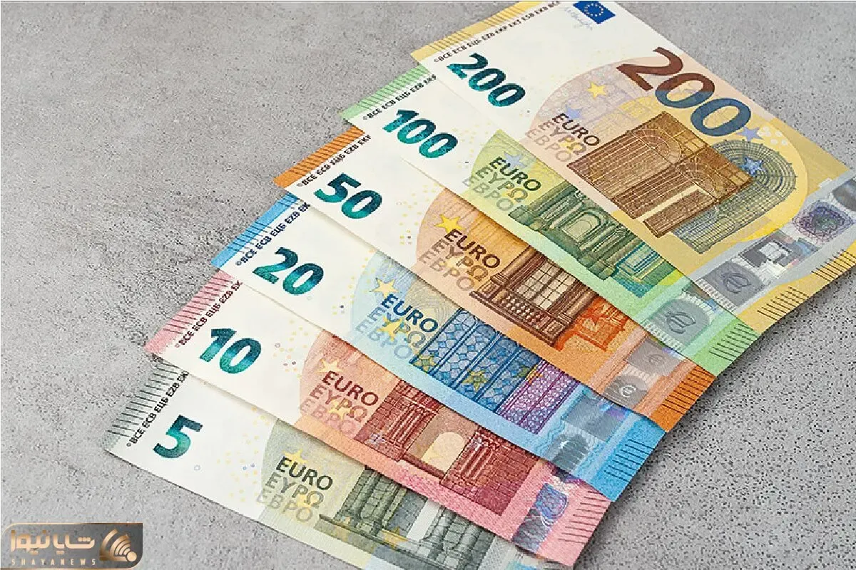 قیمت یورو امروز سه شنبه 15 اردیبهشت 1405