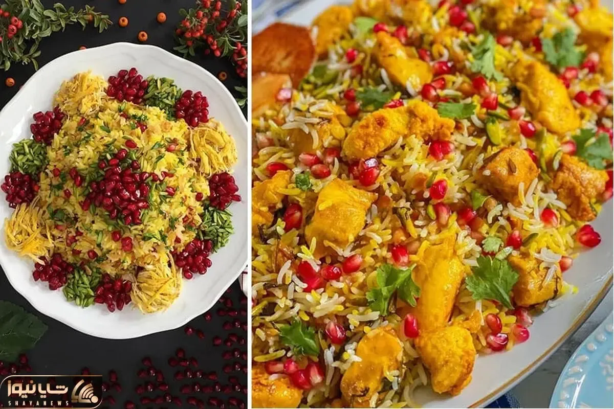 طرز تهیه انار پلو شیرازی / خوش آب و رنگ ترین غذا برای شب یلدا