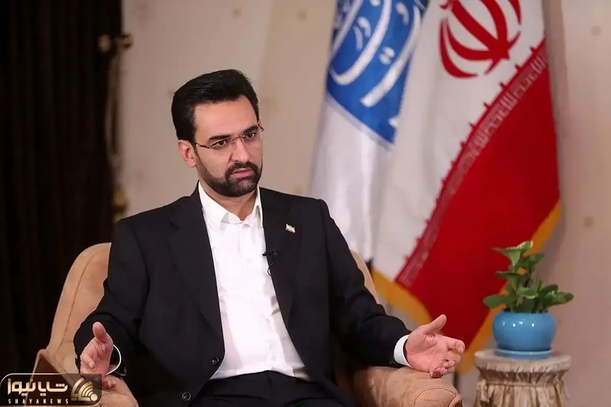 انتقاد دوباره آذری جهرمی از اختلال در GPS
