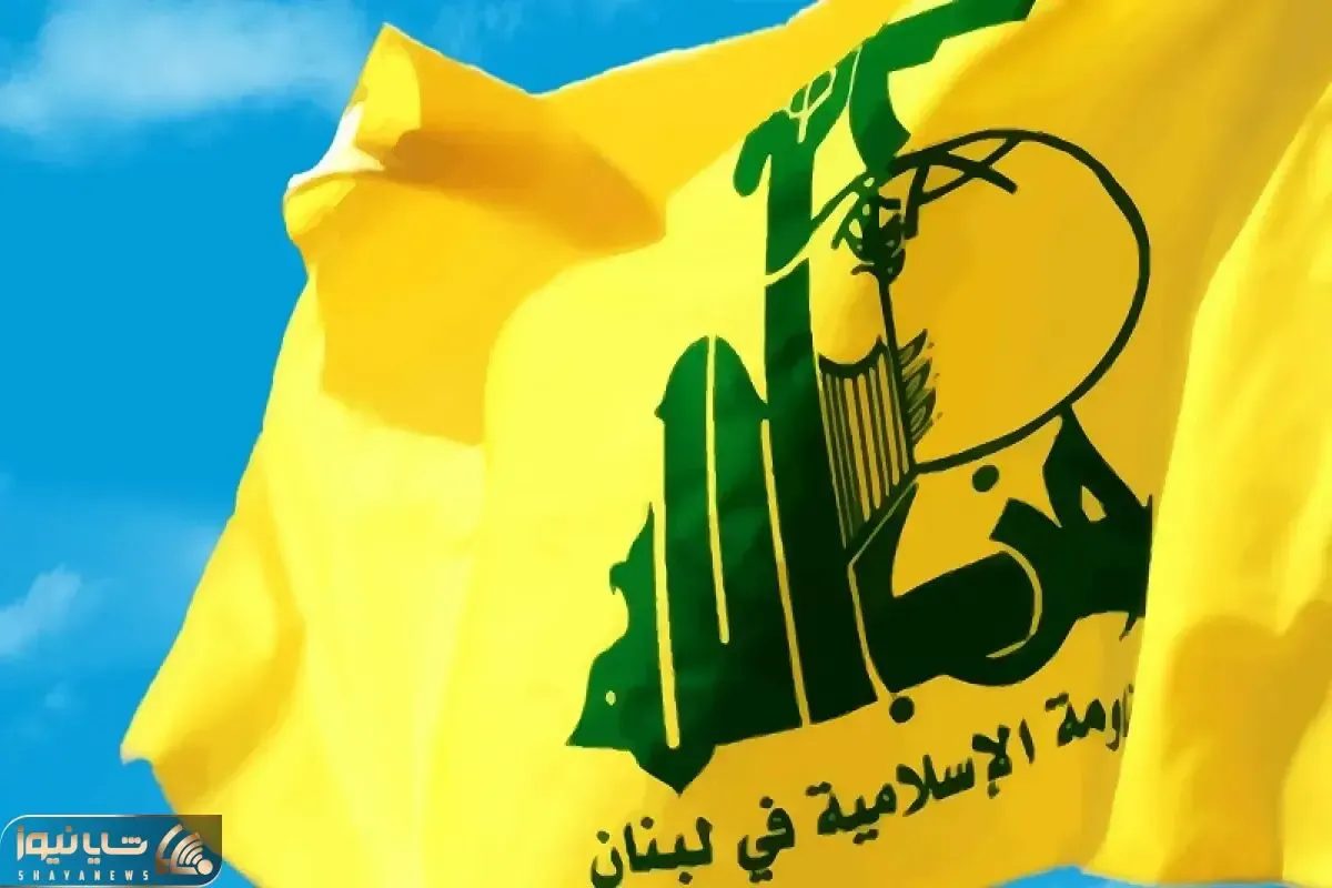 پیامدهای خلع‌ سلاح حزب الله برای لبنان؛ فرصت یا تهدید؟