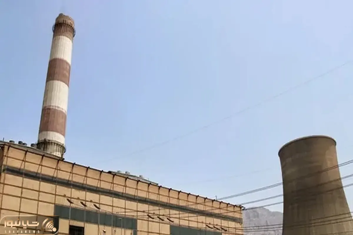 ۱۰ سال است هیچ نیروگاهی در استان تهران مازوت مصرف نکرده