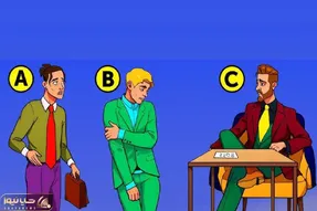 بازی فکری؛ اگه نخبه ها پیشت لنگ انداختن رئیس واقع رو پیدا کن!