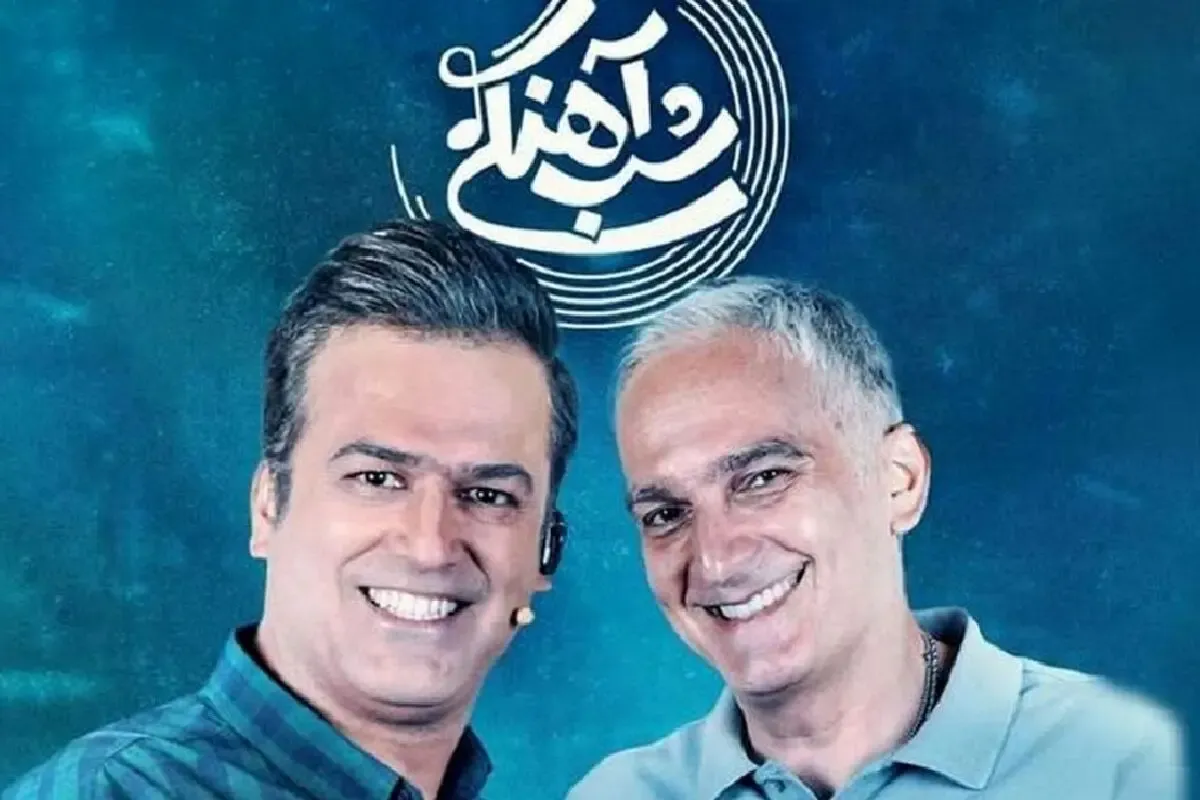 زنگ  بزن دوستت بگو 50 میلیون بده، حامد آهنگی ترکید از خنده! | ویدیو
