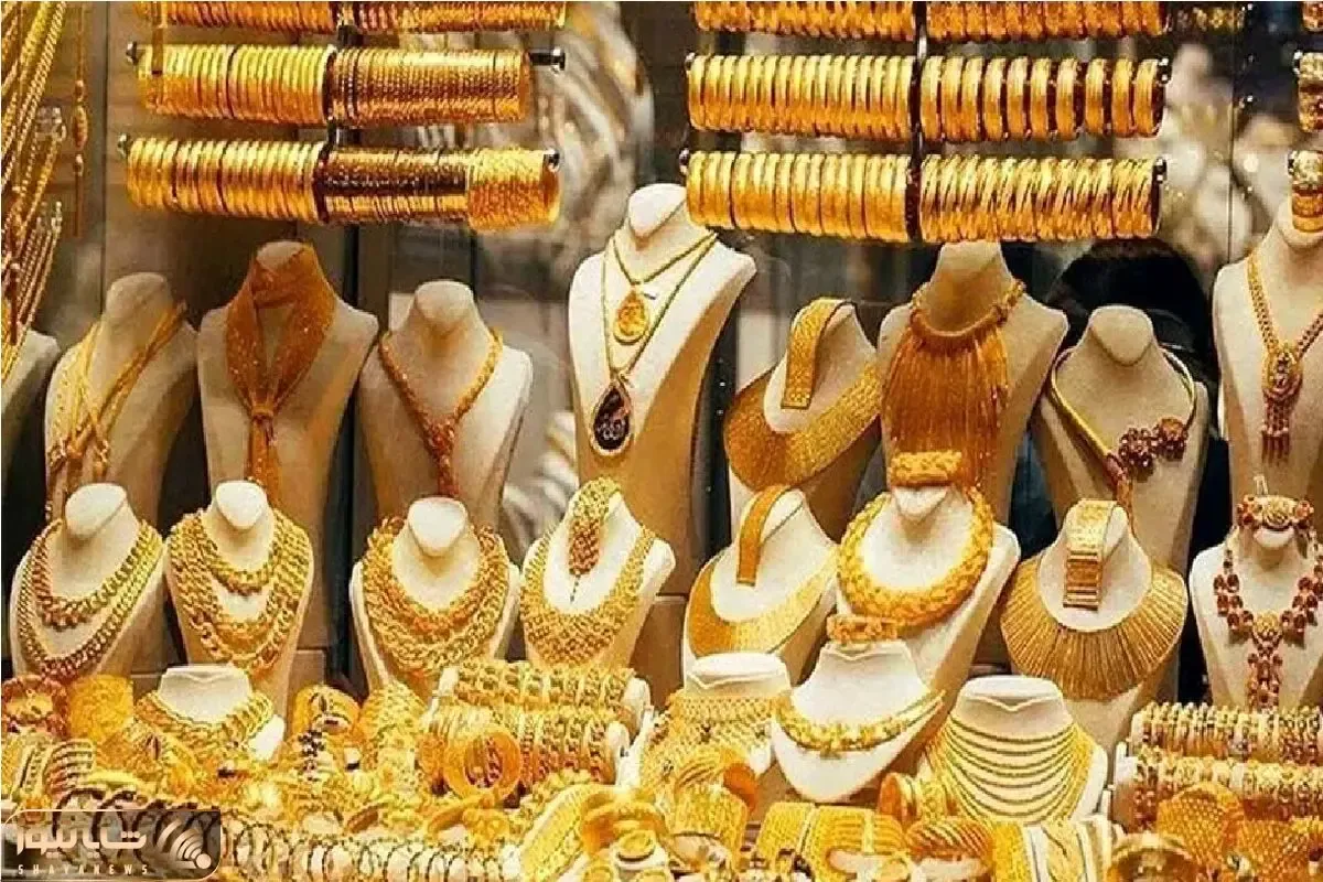 قیمت طلا امروز شنبه 26 مهر 1404؛ طلا روند اصلاحی را ادامه می دهد؟