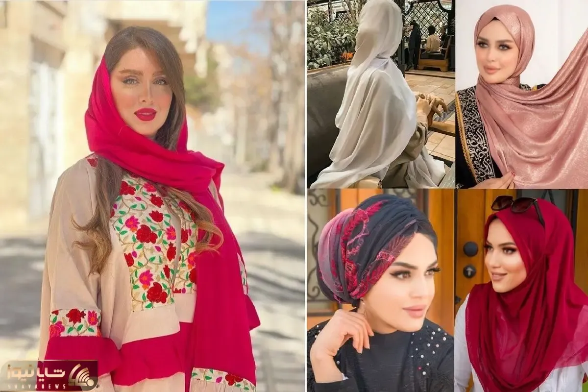 انواع شال و روسری برای خانم ها / واسه خوشتیپ بودن اول باید بلدش باشی بانو