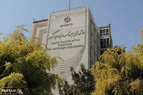 جزئیات افزایش حقوق کارمندان و بازنشستگان و مبلغ عیدی سال 1403
