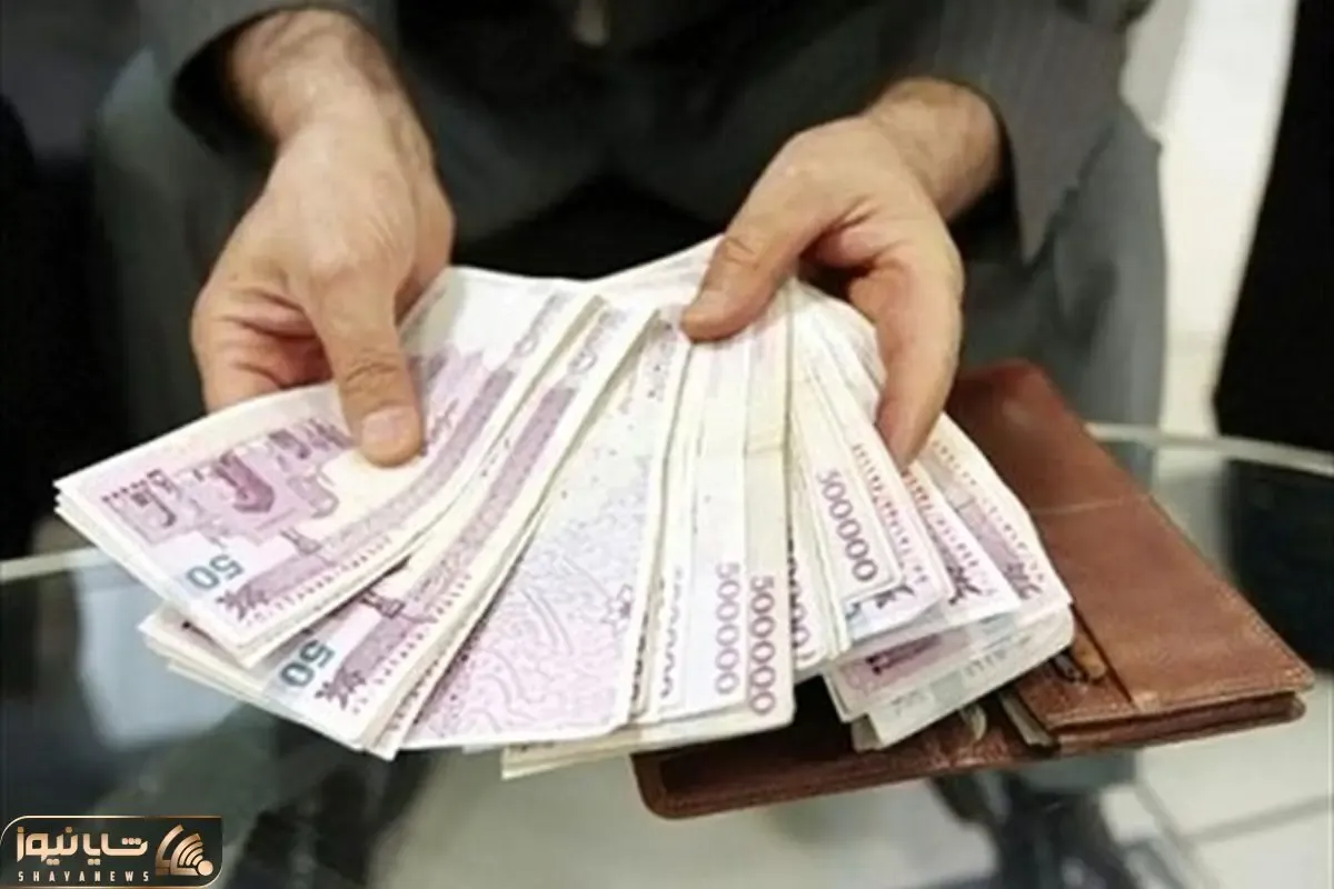 شرط مهم برای افزایش دوباره حقوق کارگزان در سال 1402