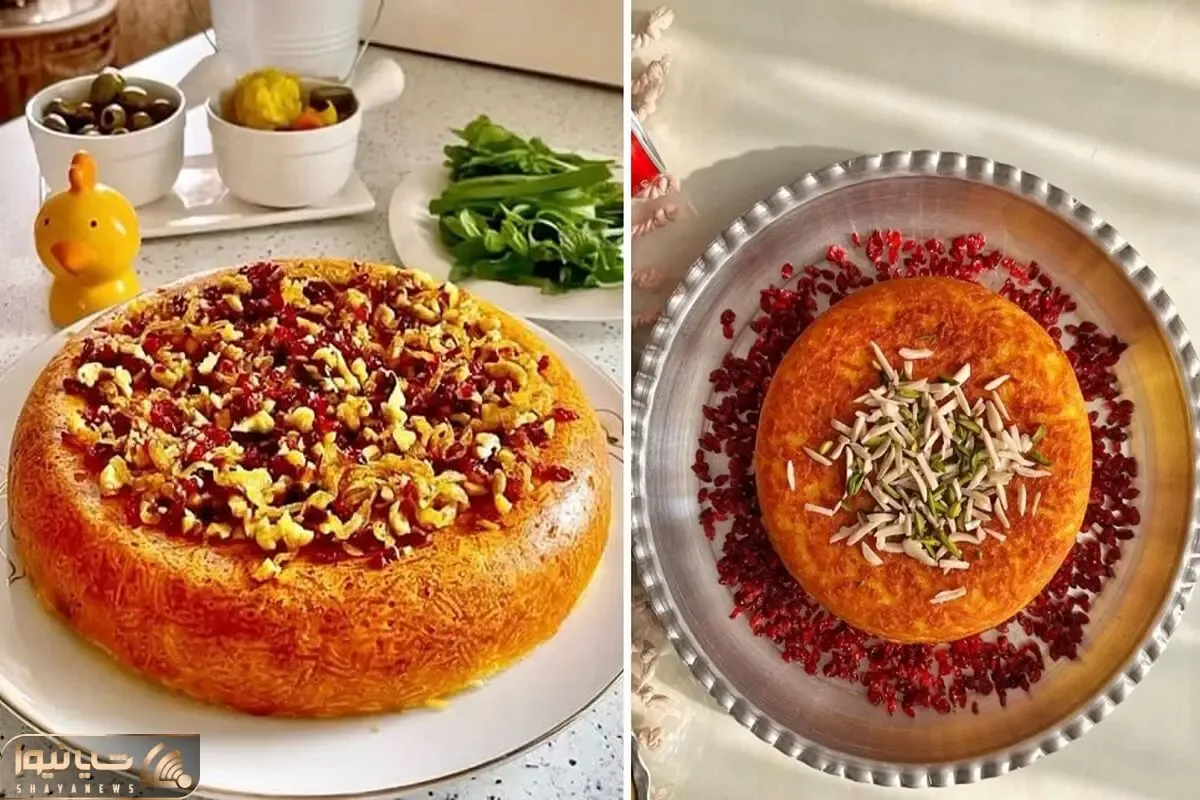 طرز تهیه ته چین گردو / همراه با نکات مهم برای خوش عطر و خوشمزه شدن ته چین