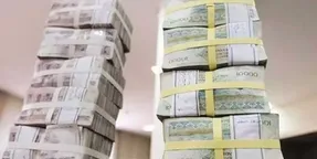 ۱۳۶ هزار تومان؛ یارانه نقدی سال آینده