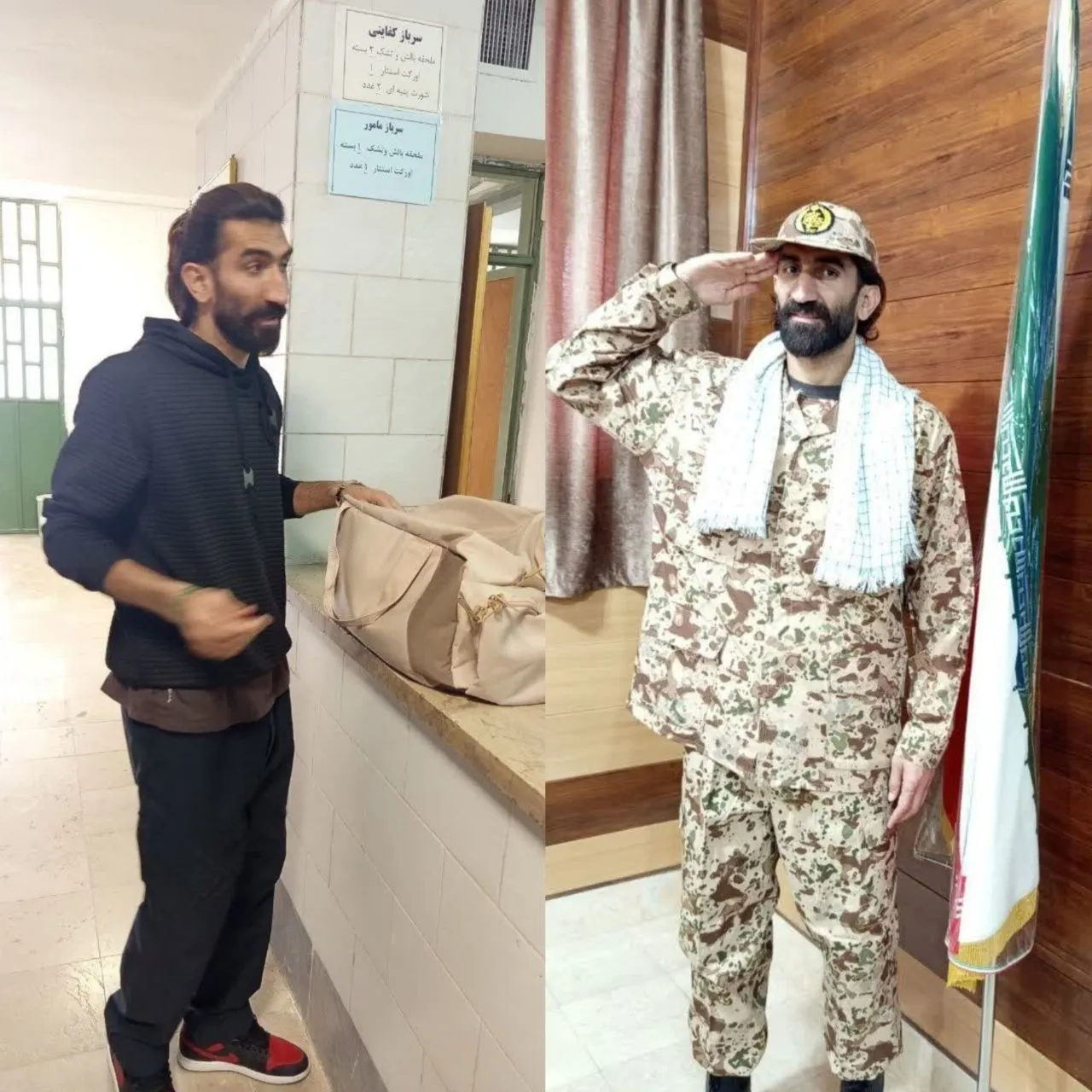 سربازی علیرضا بیرانوند