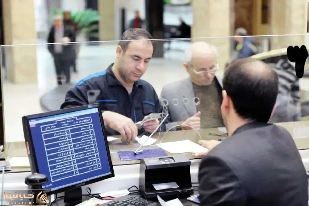 شرط جدید بانک مرکزی برای افتتاح حساب و دریافت وام