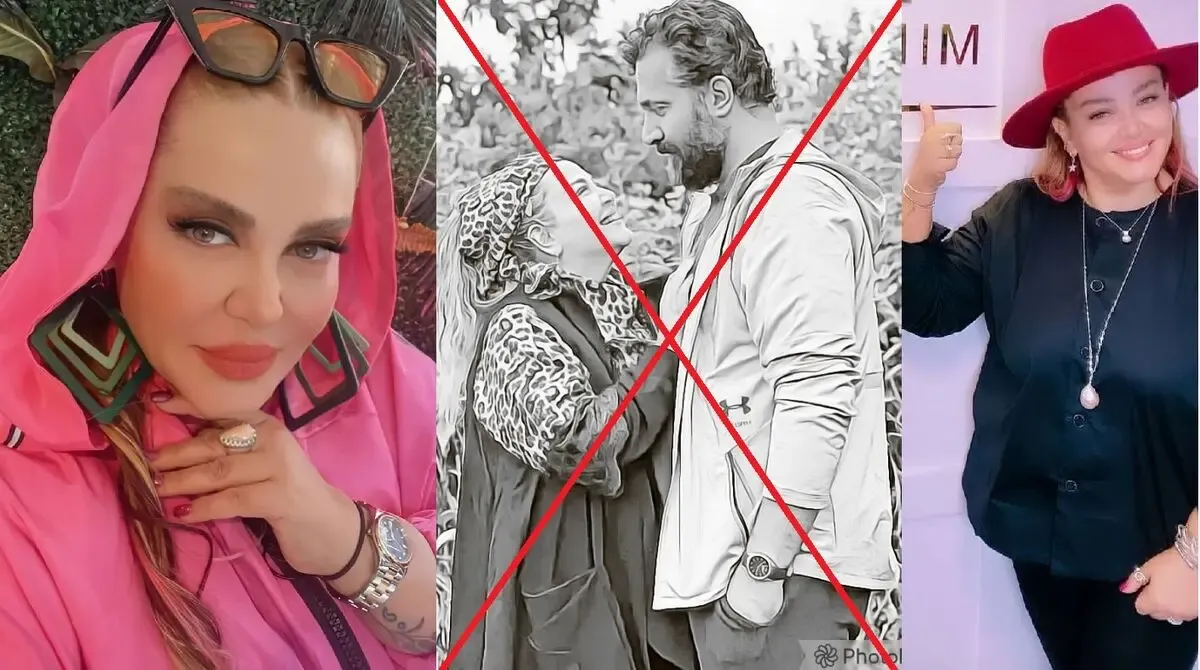 حاجی با سر و وضع بهاره نساخت رفت با دُردونه قبلیش؛ گوشواره غوول چی میگه!
