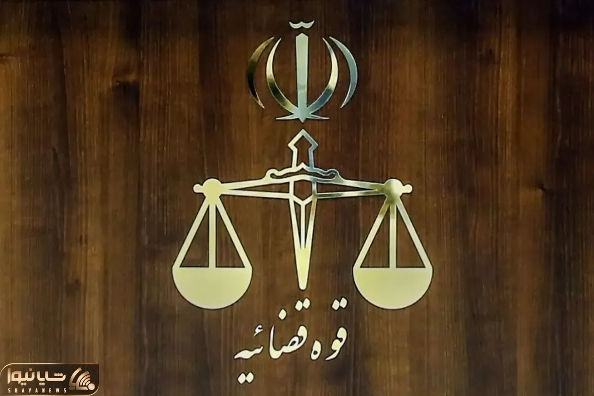 نرخ دیه سال 1405 از 2 میلیارد 100 تا 2 میلیارد و 800