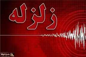 دو زمین‌لرزه 5.2  و 5.7 ریشتری کرمانشاه را لرزاند + جزئیات و خسارات