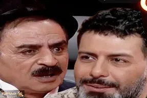 سکانس خندان؛ توصیه منشوری عمو رشید به خانما واشقانی رو برد عرش