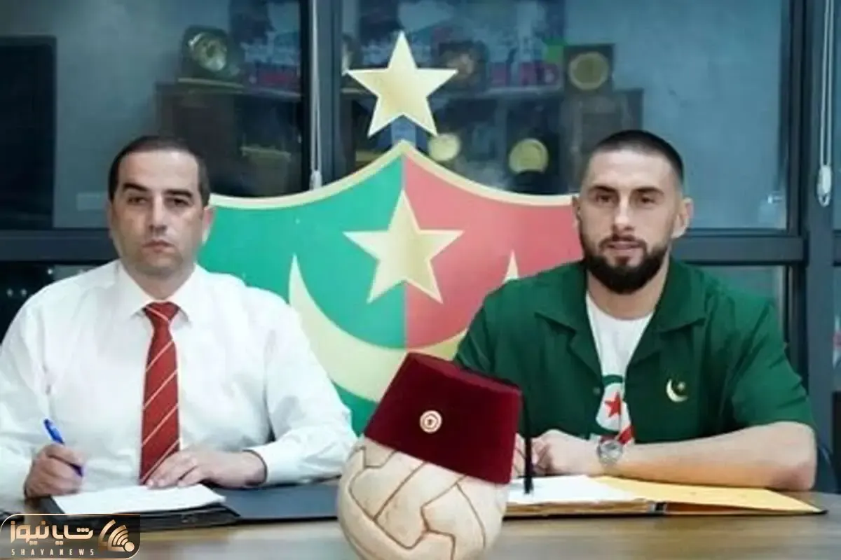 رسمی؛ تیم جدید الکسیس گندوز مشخص شد
