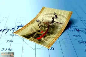 مهم برای دارندگان سهام عدالت | ارزش سهام عدالت در تیر ۱۴۰۵ به بیش از ۸۵۰ میلیون رسید