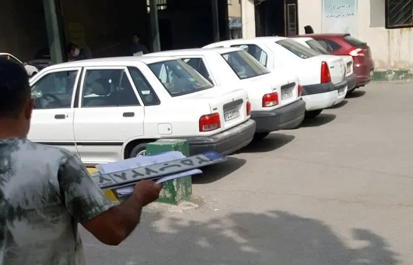 مدارک مورد نیاز برای تعویض پلاک