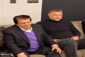 آواز اصیل؛ عباس قادری برا علی دایی که چنین خوب چرایی خوند واکنش دایی در حد بوندسلیگاس