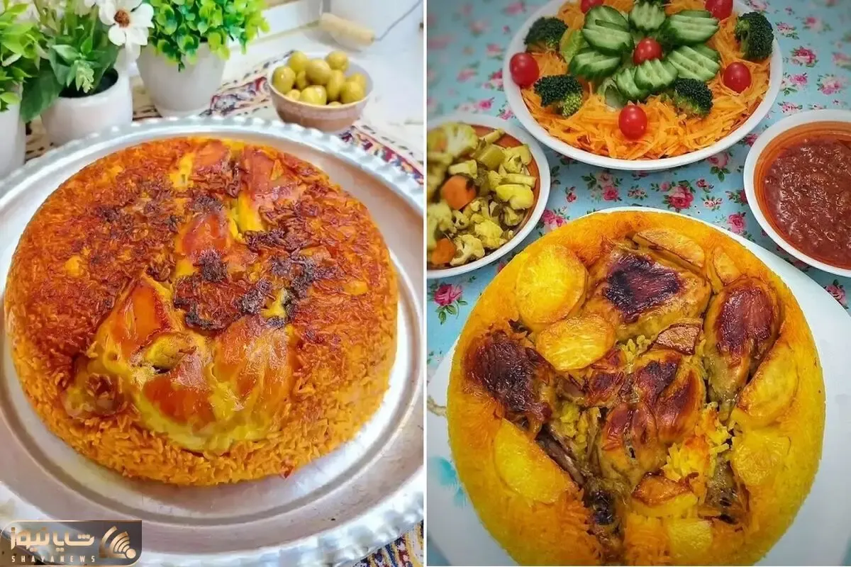 طرز تهیه ته انداز مرغ یه غذای لذیذ و خوشمزه / پلو مخلوط لاکچری که واسه مهمون هم عالیه