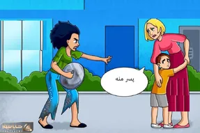 بازی فکری؛ بگو این خانوم عجیب و غریب مادر پسربچه هست یا خیر؟