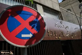 یارانه هفت میلیون ایرانی حذف شد