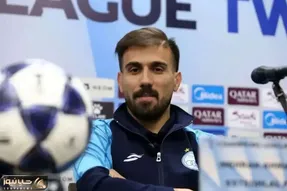 فردا استقلال متفاوتی خواهید دید!