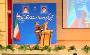 زین‌العابدین خرم رضوی استاندار آذربایجان شرقی کیست و چرا سیلی خورد؟