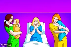 بازی فکری؛ اگه هوشت نخبگان خار و خفیف کرده بگو کدوم نوزاد برای خانم تازه زایمان کرده