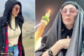 تغییر ظاهر شگفت انگیز 