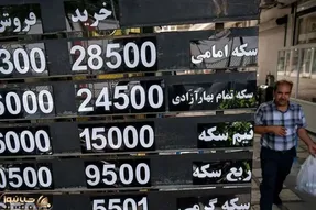 سه سناریو برای طلا؛ ریزش بازار یا تداوم روند صعودی؟