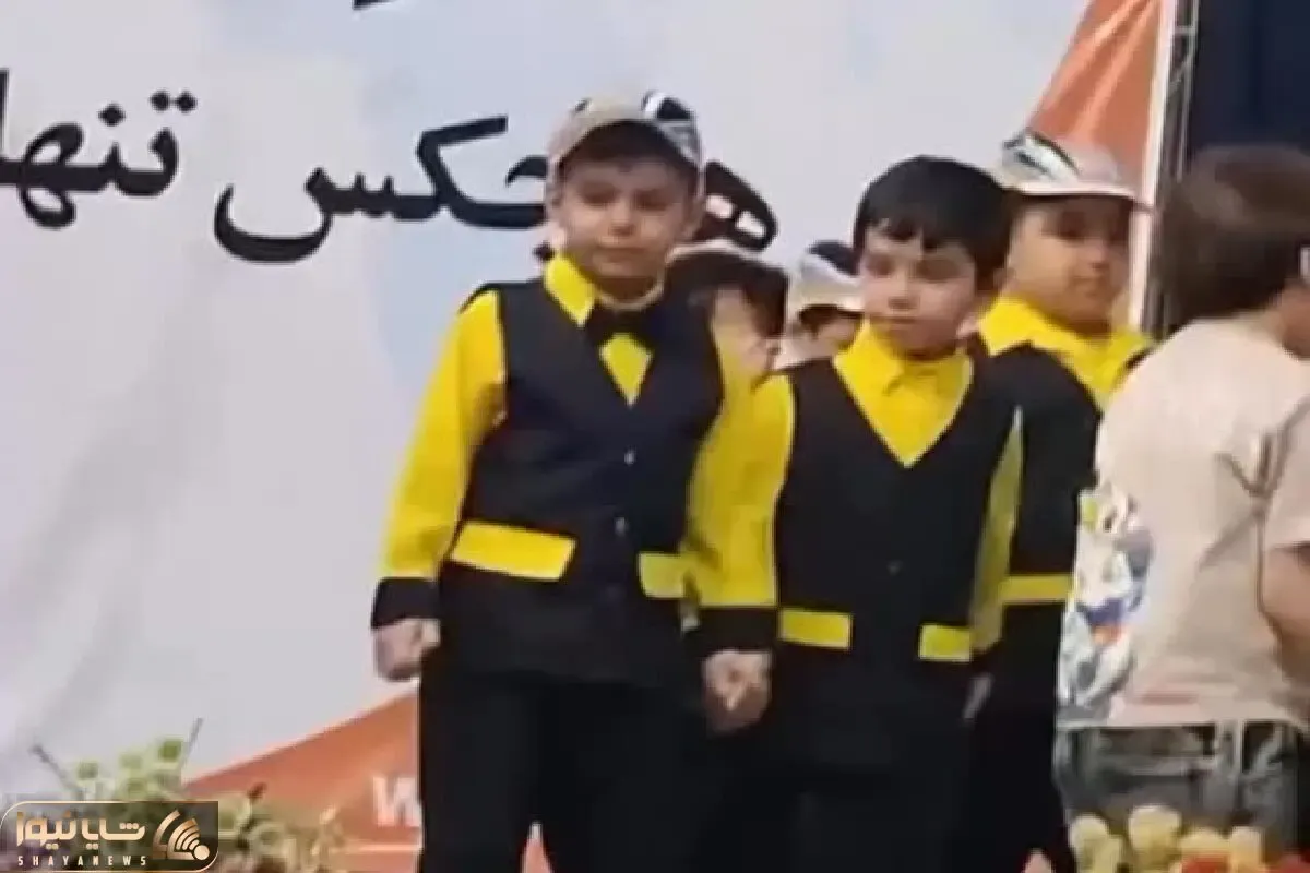 آواز شاد؛ پسر بچه نیم قلمی رفته سرود بخونه ولی چه رقصی میکنه فسقل بچه