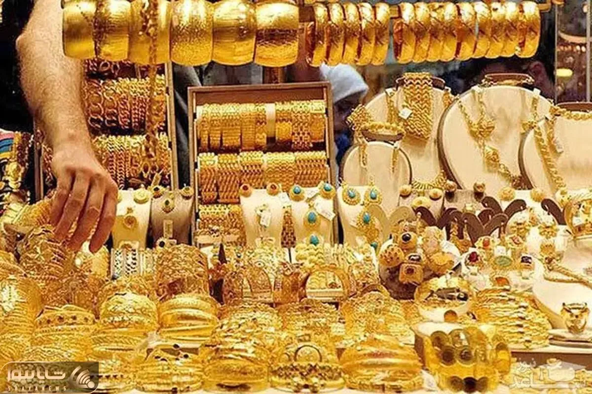 قیمت طلا 18 عیار و 24 عیار امروز شنبه 19 اردیبهشت 1405؛ اصلاح تمام شد؟
