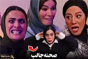 صحنه جالب؛ ادا اطوارای چپولکی متین ستوده و بازیگرا وقتی زهره اشون تو شام ایرانی ترکید