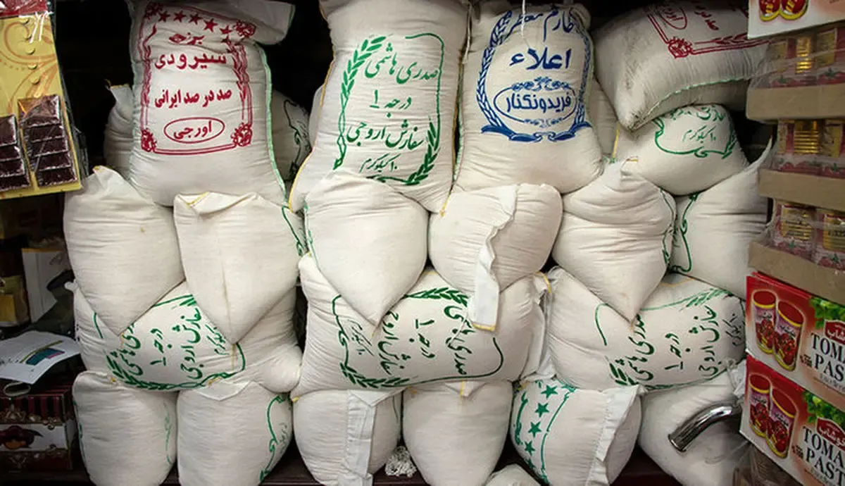 راهنمای خرید برنج ایرانی 42 هزار تومانی؛ لینک خرید بازرگام