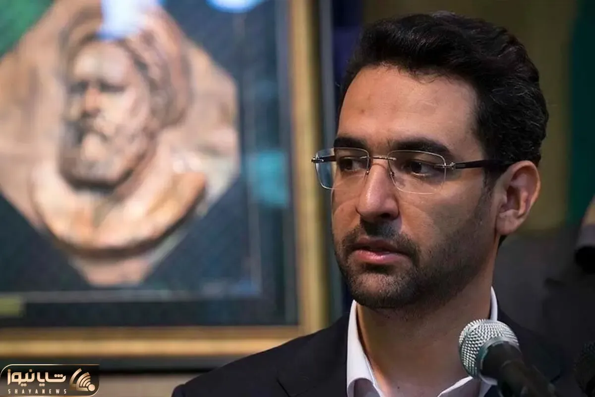 حمایت آذری جهرمی از وزرای پیشنهادی پزشکیان