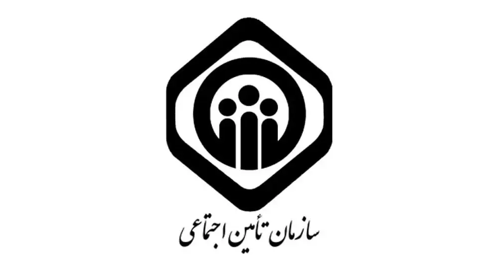 جزئیات جدید همسان‌سازی حقوق بازنشستگان تامین اجتماعی