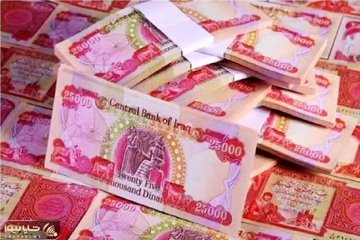 قیمت دینار عراق امروز یکشنبه ۱۴ تیر ۱۴۰۵؛ هر دینار چند تومان شد؟