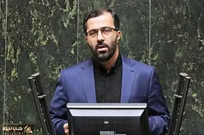دستورکار صحن علنی مجلس در ۱۵ دی؛ بررسی کلیات بودجه ۱۴۰۵ در اولویت نمایندگان