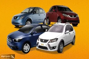 ثبات قیمتی محصولات سایپا