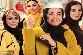 آواز هنرمندانه؛ سیما تیرانداز، مریم و حوریه دیدم تو خواب وقت سحر میخونن روحت جلا میاد