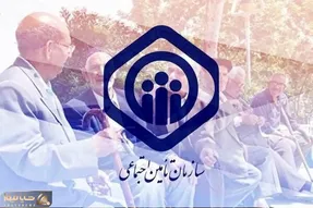 بازنشستگان بخوانند؛ جدول افزایش حقوق بازنشستگان تامین اجتماعی در سال ۱۴۰۳