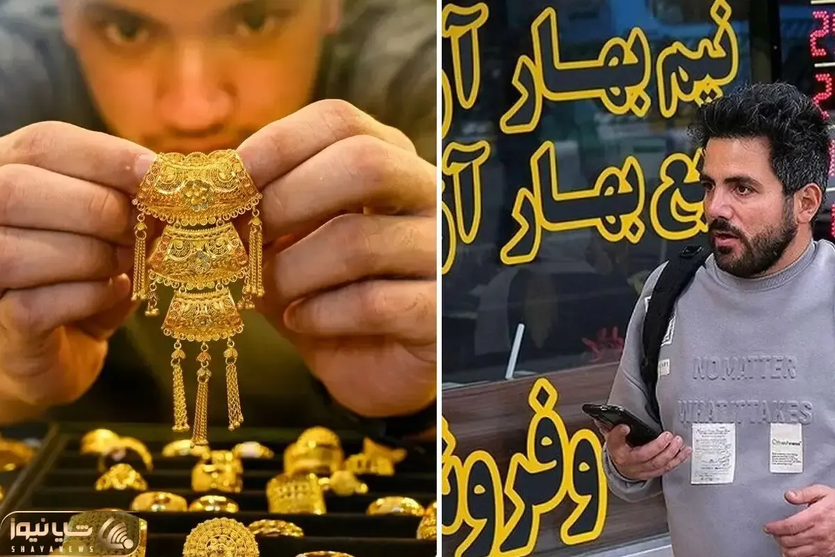 آخرین قیمت طلا و سکه در معاملات عصرگاهی دوشنبه ۲ شهریور ۱۴۰۵