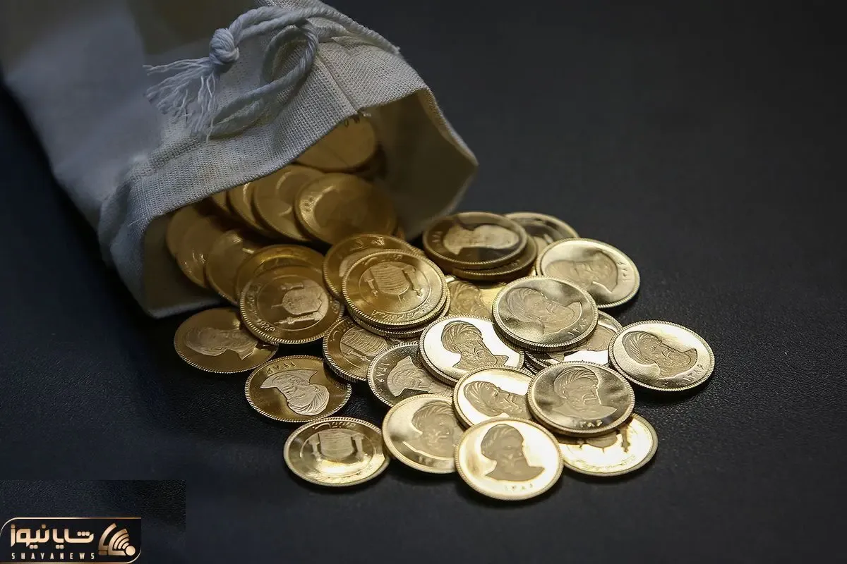 اول سال سکه 12.5 میلیون آخر سال مرز 30 میلیون!